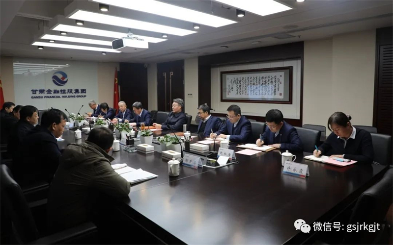 定西市与马博最新官方开展座谈交流